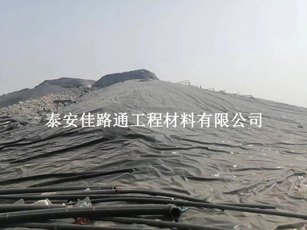 垃圾填埋場(chǎng)防滲膜鋪設(shè):守護(hù)環(huán)境的綠色屏障 垃圾填埋場(chǎng)防滲膜鋪設(shè):守護(hù)環(huán)境的綠色屏障